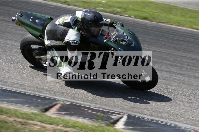 /26 23.07.2026  Speer Racing ADR/Gruppe classic/12